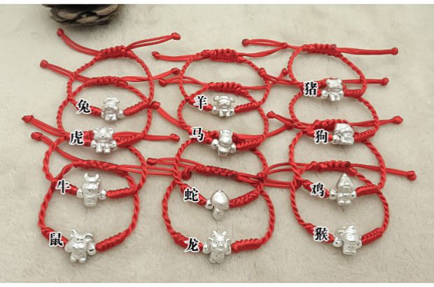 Một dòng 7 dòng 6 số 72 số 71 ngọc bích DIY vòng tay vòng chân dây chuyền dây bện bện dây Trung Quốc nút thắt dây - Vòng chân lắc chân nữ bạc ta
