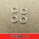 Колечки для украшений и бижутерии, 5mm, 4 шт