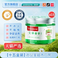 [15 ящиков] Применимые офисные фабрики супермаркетов