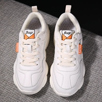 Модель обновления+рисовая белая [кожаная модель лапши]]