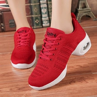 Летний, красный