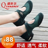 琪轩尔 Обувь, тренд сезона, мягкая подошва, для среднего возраста