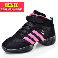 Модель+hei meihong (пожалуйста, купите небольшой размер)