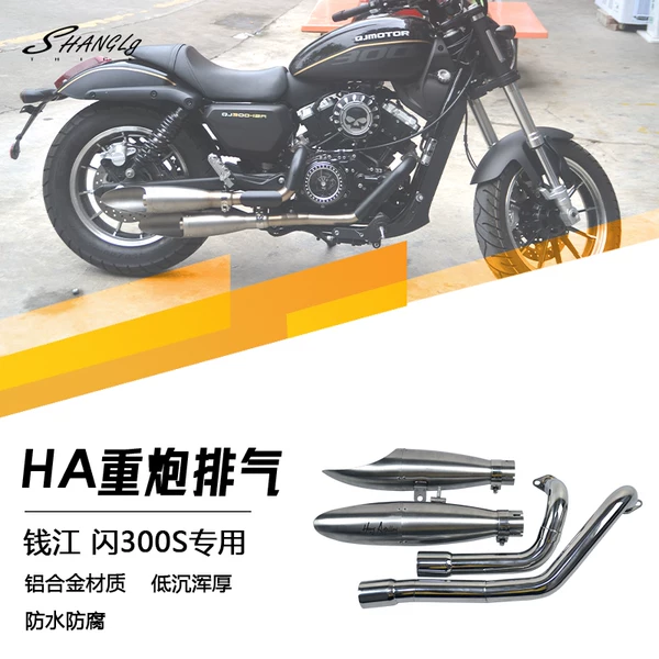 Товары от tb575731829