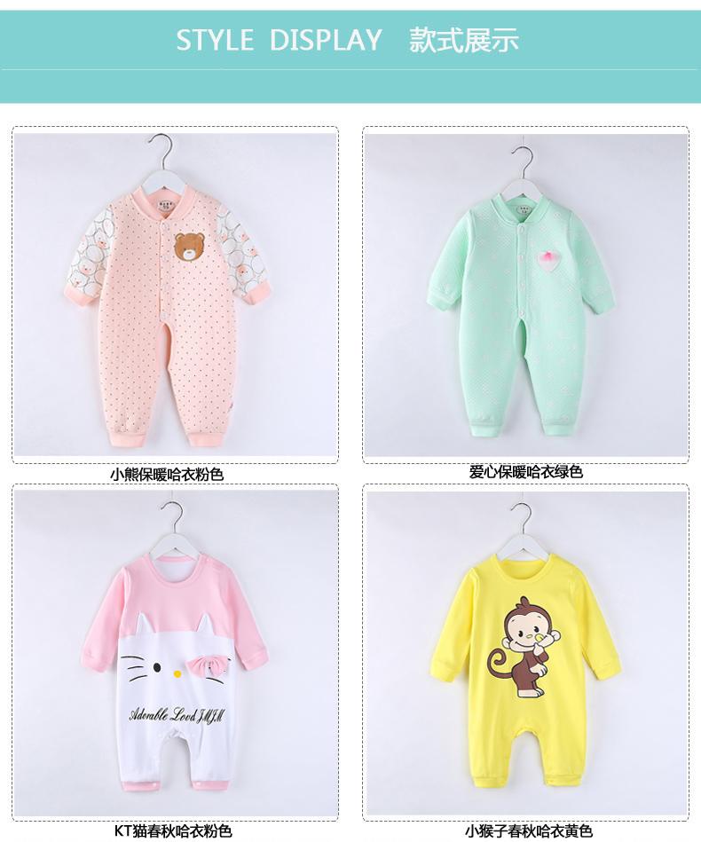 Babyiesies mùa xuân và mùa thu mùa đông ấm áp nam và nữ Baby romper cotton dài tay romper 6 quần áo sơ sinh 3 áo bé trai