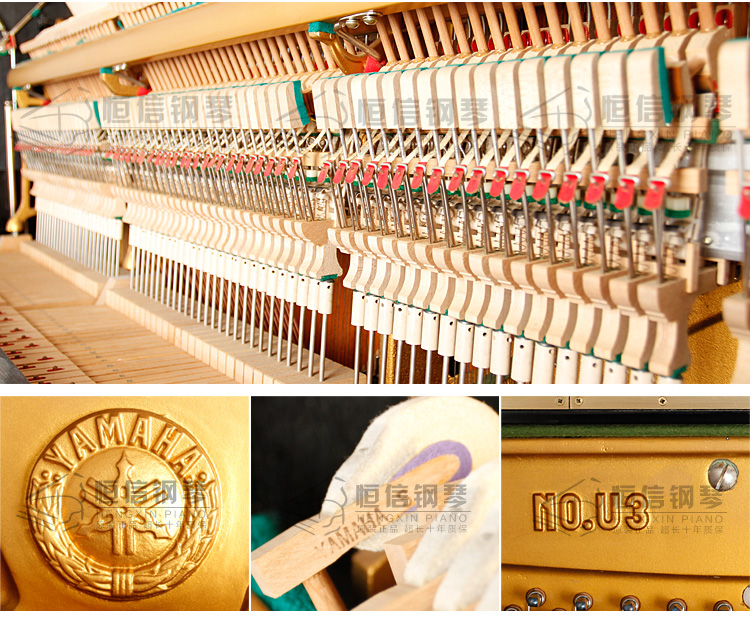 [Boutique] Nhật Bản nhập khẩu lựa chọn Đàn piano cũ Yamaha Piano YAMAHA U3G đàn piano kawai