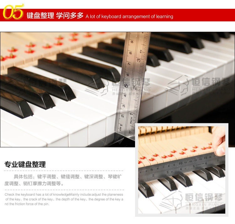 [Boutique] Nhật Bản nhập khẩu lựa chọn Đàn piano cũ Yamaha Piano YAMAHA U3H