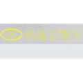 苏州铭鑫辰数控科技的LOGO