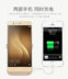 Huawei P10 P9 dành riêng pin kẹp 8 9 vinh quang nhà ở điện thoại di động sạc Po V9 p10plus mỏng mate9 gốc điện pro P20 V10 phổ 20000m gắn hàng loạt - Ngân hàng điện thoại di động pin sạc dự phòng 20000mah Ngân hàng điện thoại di động
