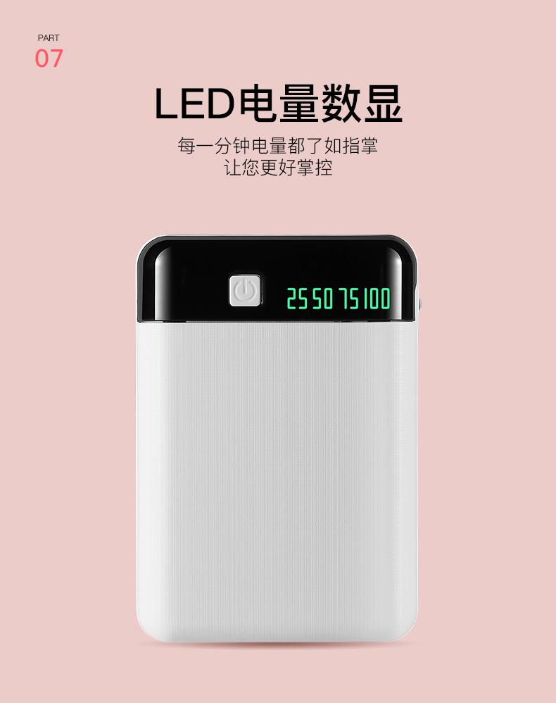Sạc dung lượng lớn mini mini cầm tay nhỏ gọn dễ thương sáng tạo siêu mỏng di động điện kê Apple vivo Huawei oppo điện thoại di động phổ quát sạc nhanh sạc pin cô gái vội vàng đặc biệt dòng xác thực - Ngân hàng điện thoại di động sạc dự phòng power bank