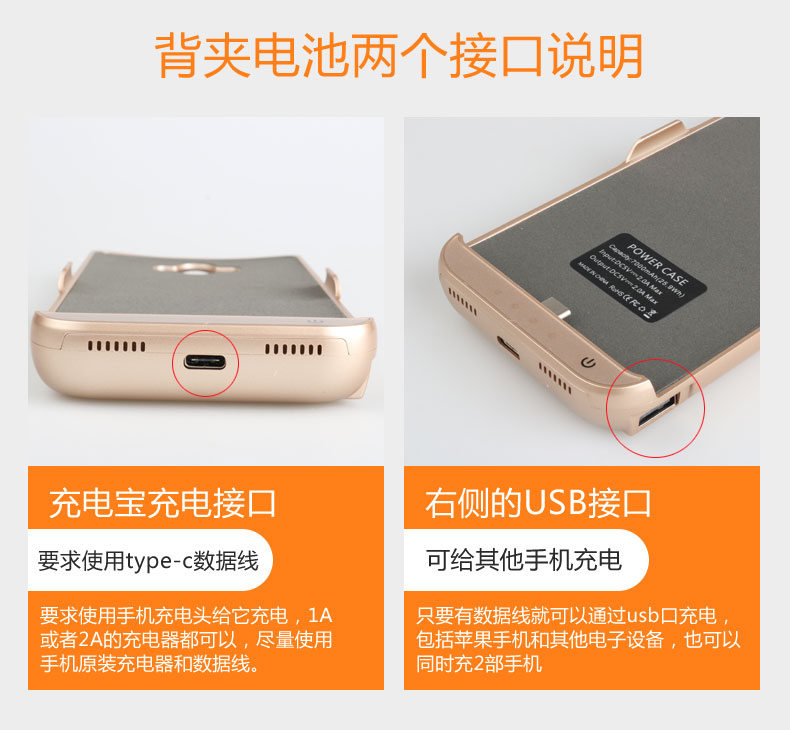 Huawei P10 P9 dành riêng pin kẹp 8 9 vinh quang nhà ở điện thoại di động sạc Po V9 p10plus mỏng mate9 gốc điện pro P20 V10 phổ 20000m gắn hàng loạt - Ngân hàng điện thoại di động pin sạc dự phòng 20000mah