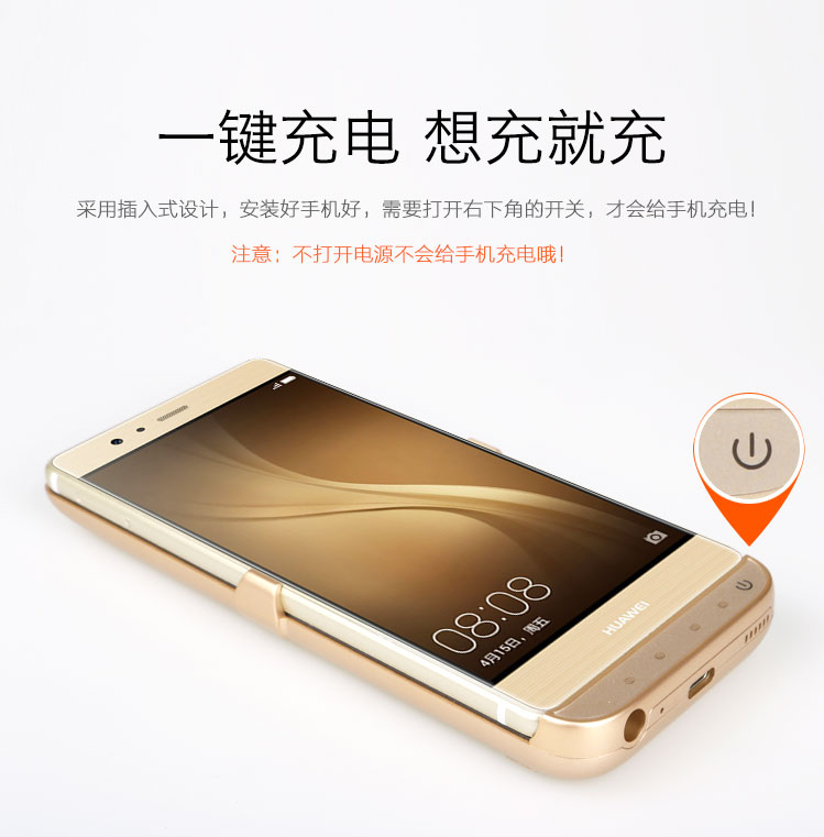 Huawei P10 P9 dành riêng pin kẹp 8 9 vinh quang nhà ở điện thoại di động sạc Po V9 p10plus mỏng mate9 gốc điện pro P20 V10 phổ 20000m gắn hàng loạt - Ngân hàng điện thoại di động pin sạc dự phòng 20000mah