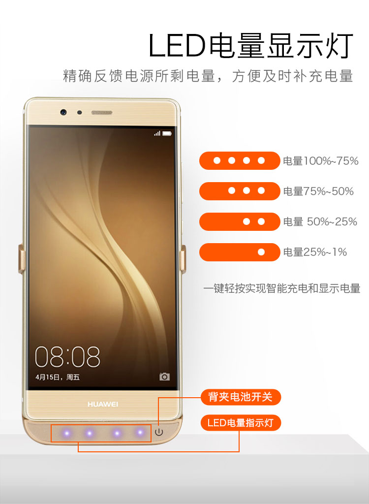 Huawei P10 P9 dành riêng pin kẹp 8 9 vinh quang nhà ở điện thoại di động sạc Po V9 p10plus mỏng mate9 gốc điện pro P20 V10 phổ 20000m gắn hàng loạt - Ngân hàng điện thoại di động pin sạc dự phòng 20000mah
