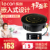 bếp nướng hồng ngoại Nồi lẩu lecon / 乐 创 HT20-D9 tròn nhúng dây điều khiển nhà hàng lẩu đặc biệt - Bếp cảm ứng bếp điện từ nào tốt Bếp cảm ứng
