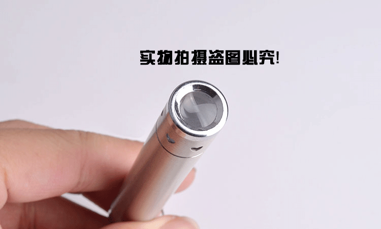 Hộ gia đình y tế tự động sửa chữa mini khẩn cấp đèn pin nhỏ chiếu sáng ngoài trời chói xách tay ánh sáng mặt trăng LED túi sáng đèn laser 303