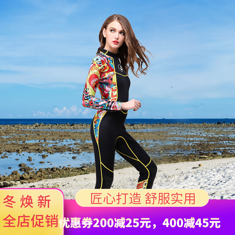 Diving suit female adult one-piece long-sleeved pants thickened 3mm warm surfing snorkeling fashion slim winter swimsuit