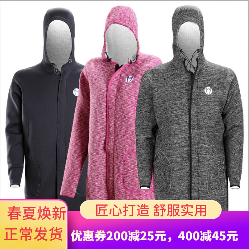 Diving jacket windcapers lovers men and women thickened 3mm warm and double-sided wearing long-style winter weather-proof and stormy clothes