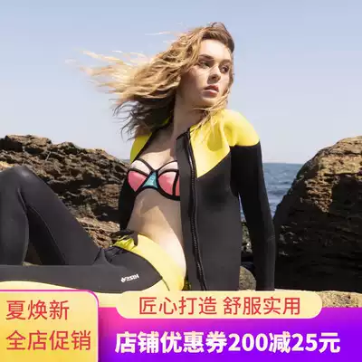 Swimsuit women's winter two-piece top jacket trousers single sale 2 5mm thick warm surfing wetsuit set