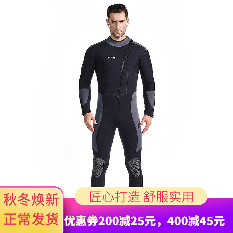 One-piece diving suit men and women 5mm thickened fat size warm front zipper surf suit deep diving fishing hunting winter swimsuit