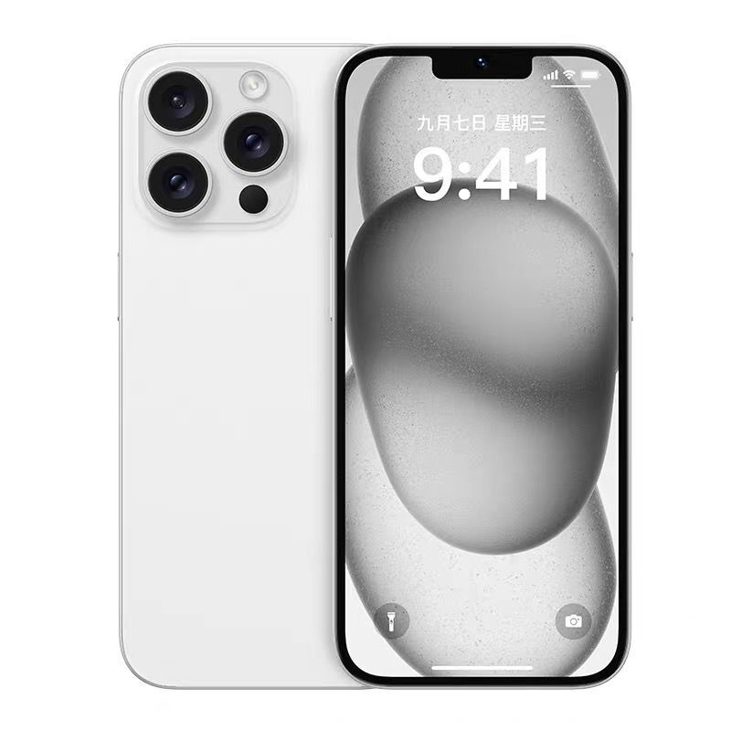 All-Network 5g Genuine X16Pro Brand New Genuine Large-Screen Smartphone, All-Network 5g Gaming Affordable Phone All-Network 5g Genuine X16Pro Brand New Genuine Large-Screen Smartphone, All-Network 5g Gaming Affordable Phone