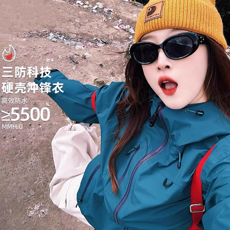 German Schoffel Green Jacket for Women, New Three-In-One Windproof Jacket, Super Nice Outdoor Hiking Clothing