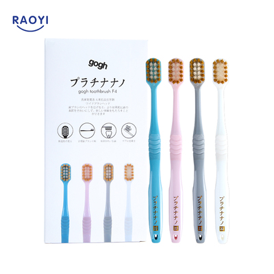 22孔宽头情侣超软毛牙刷