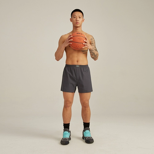 EQLZ YIGUO Официальный эквалайзер мужской вязаный спортивный нижний белье Тройное хлопок хлопок удобен и невероятно