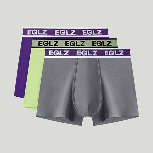 EQLZ YIGUO Официальный эквалайзер мужской вязаный спортивный нижний белье Тройное хлопок хлопок удобен и невероятно