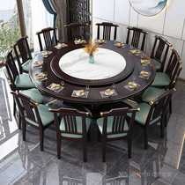 New Chinese Solid Wood Dining Table And Chairs Combined Home Hotel Restaurant With Marble Turntable Round Oak Dining Table
