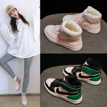 High womens shoes 2021 explosive autumn and winter New shoes board shoes ins wild white winter plus velvet sports cotton shoes