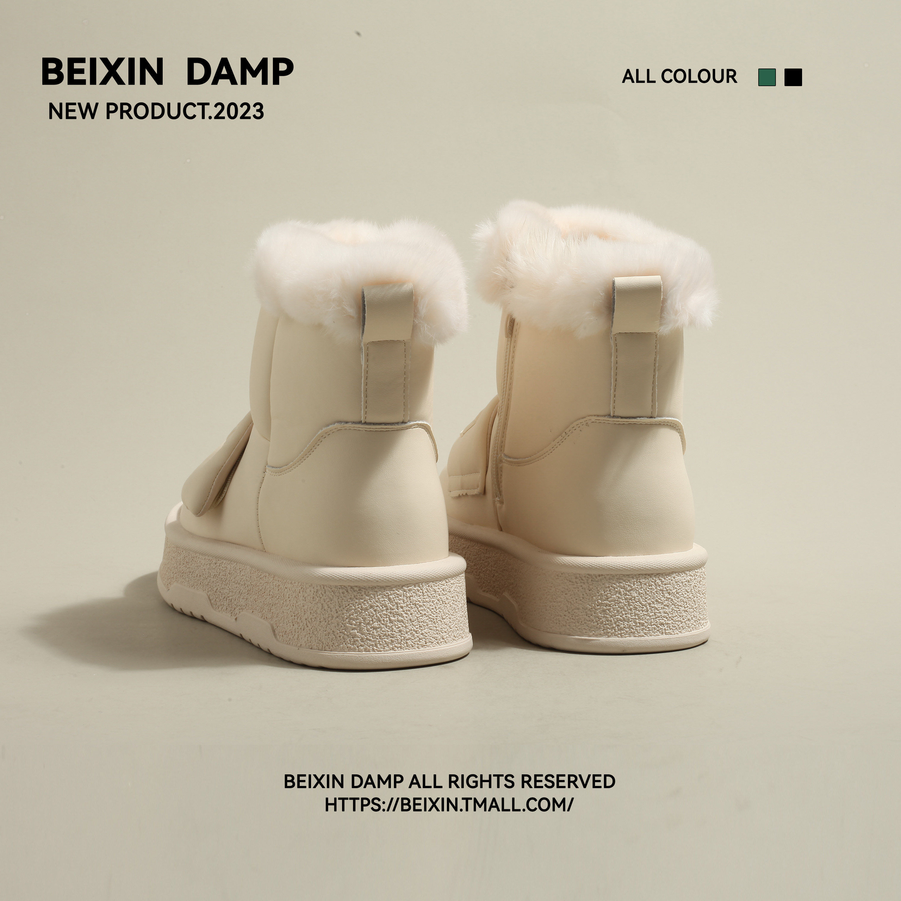 BEIXIN Cream Snowtop ~ Plus Suede High Helps Snowy Boots Woman Winter New Ugliness Antichill Warm Bread Cotton Shoes-Taobao