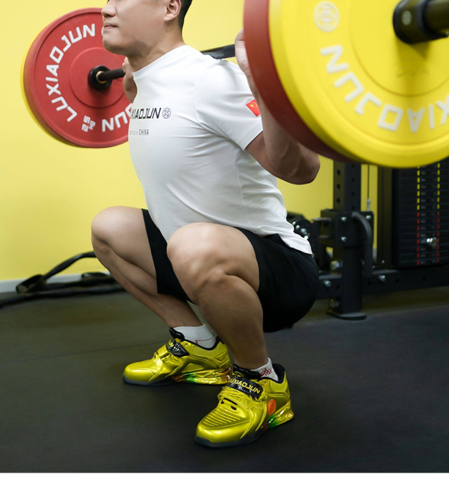 Lu Xiaojun Professional Weightlifting Shoes / Squat Shoes Gold Antosports