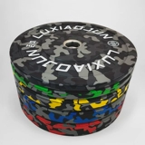 luxiaojun Лу Сяоджун Камуфляж бумажные полоски штанги вес вес лгать