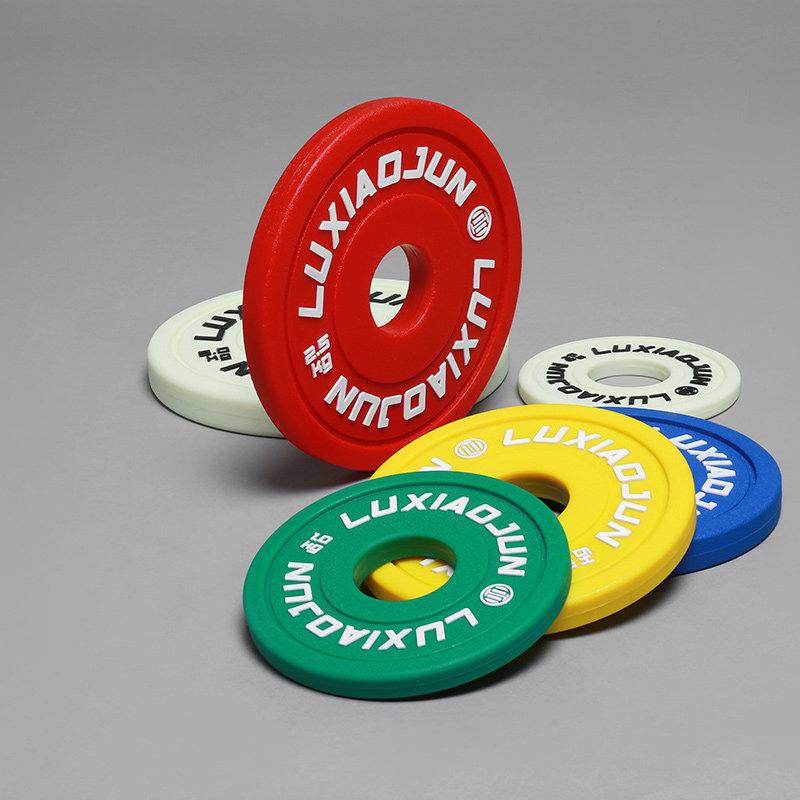 LUXIAOJUN LV XIAOJUN PU WEIGHT LIFTING SQUAT BENCH PRESS POWER LIFT BARBELL ADJUSTMENT TRAINING PIECE