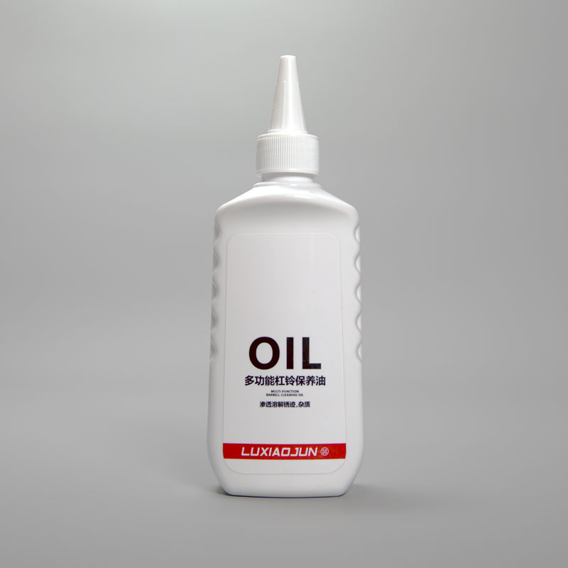 LuxIaojun Multi-Purpose Balling Rod Care Agent Refractory for Wellness Barbarbell Partner