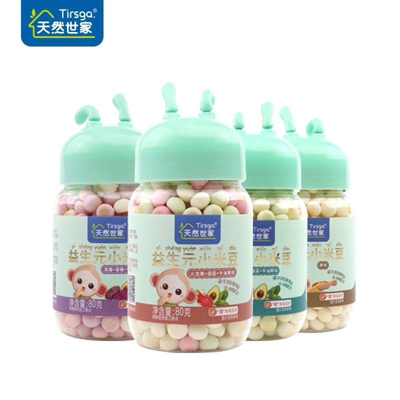 Natural family prebiotics millet bean vegetable strawberry flavor baby milk bean small steamed bun snacks easy to import 80g
