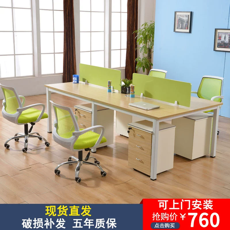 Quảng Châu hiện đại tối giản nội thất văn phòng bàn ghế nhân viên 2 người 4 người nhân viên bàn máy tính 6 người 8 người kết hợp - Nội thất văn phòng