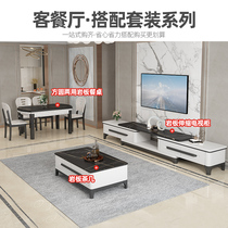 Light Lavish Rockboard Dining Table And Chairs Combine Home Modern Minima Small Household Type Square Round Dual Purpose Variable Round Solid Wood Dining Table