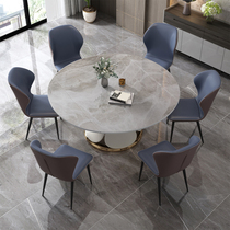 Light extravagant rock plate dining table and chairs combined modern minimalist home square-purpose variable round dining table 2021 new