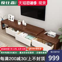 Junshisen Nordic solid wood TV cabinet Coffee table combination size apartment storage cabinet Retractable living room film and television cabinet