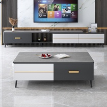 Light Lavish Rockboard Tea Table TV Cabinet Combo Modern Minima Small Household Type Telescopic 2021 New TV enclosure