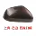 Roewe RX5 vỏ gương mặt gương nhà ở mảnh được áp dụng sau khi khung nhà mặt gương quay đèn gương