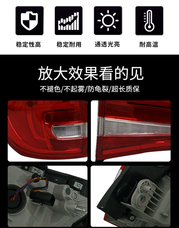 Áp dụng mô hình Buick GL8 GL8ES đèn hậu lắp ráp 17-21 sau khi đèn đuôi mới đèn hậu lắp ráp GL8 653T