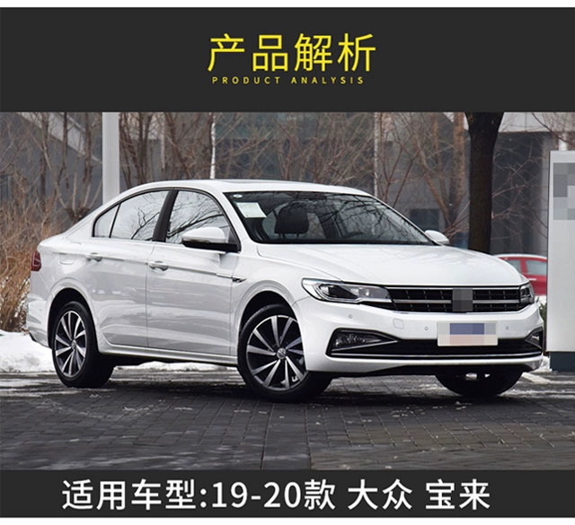 Volkswagen Bora Suteng gương phù hợp lắp ráp năm 1920 mô hình mới Bora bên gương chiếu hậu lắp ráp gương Suteng