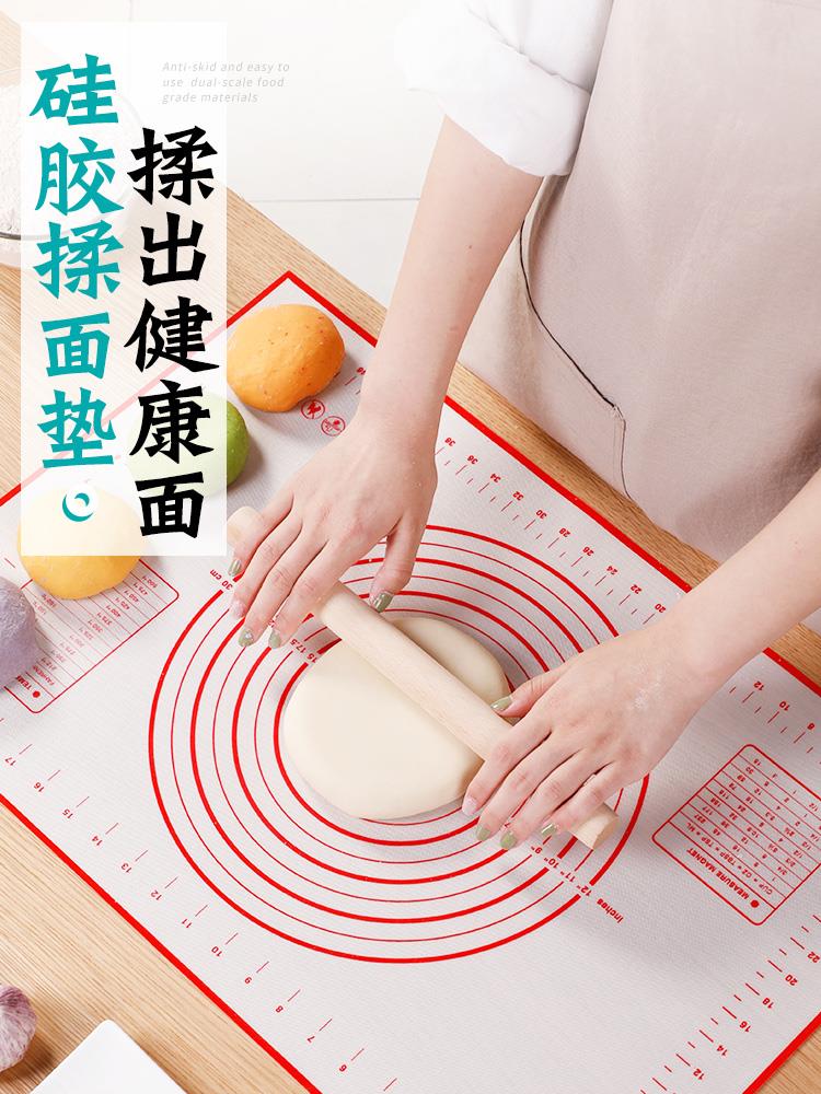Dumplings roll noodle mat noodle pad food grade silicone household thickened non-stick large kneading noodle pad and noodle pad plastic