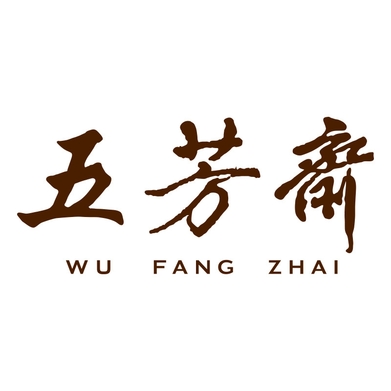 挑拾企业店的LOGO