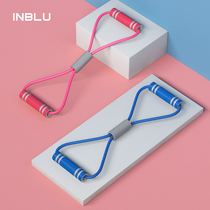 Yoga horoscopes rally female open shoulder and back training device Rubber elastic rope household shoulder and neck stretching belt fitness equipment