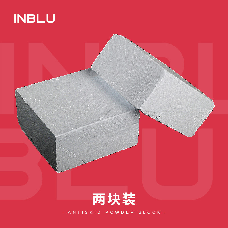 Anti-slip magnesium powder block single double bar leading body up to hard pull training badminton basketball steel tube dance rock and rock friction stop slip