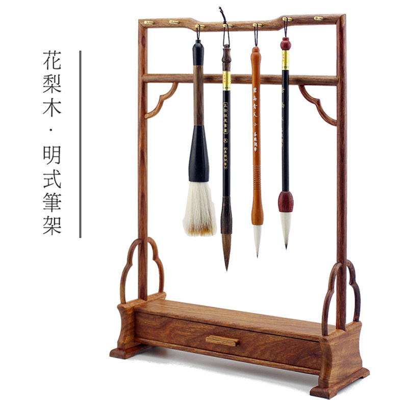 Rosewood pen holder brush hanging brush shelf retro set Solid wood antique pen holder brush shelf New Chinese mahogany desktop creative multi-functional display stand to store the four treasures of the study