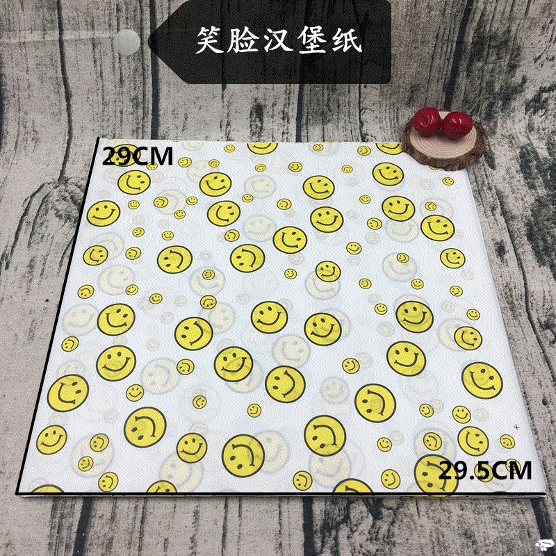 Oil paper paper packaging Anti-oil Burger King rice ball roll Anti-wrapping paper Burger chicken paper disposable